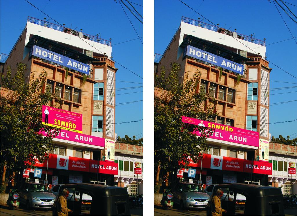 Arun Hotel Jodhpur (Rajasthan) Exterior foto